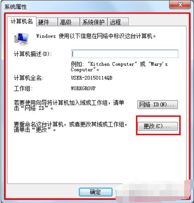 win7 封面