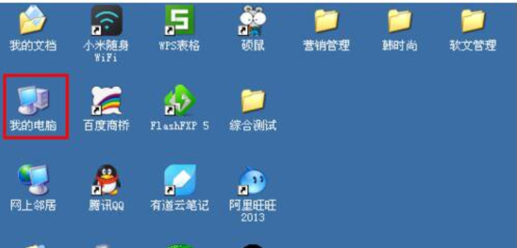 最小值太低 封面