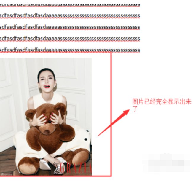 word嵌入图片显示不全 封面