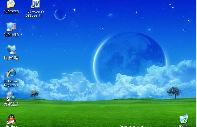 ghost xp系统 封面