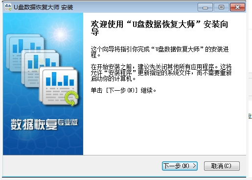 无法格式化 封面