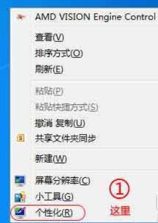 win7网上邻居 封面