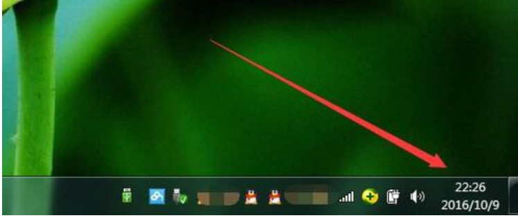 校准电脑时间 封面