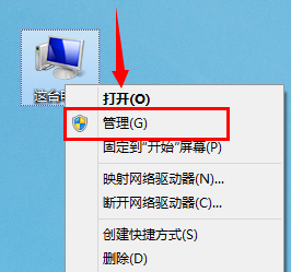 u盘不显示 封面