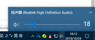 电脑没声音是怎么回事 封面
