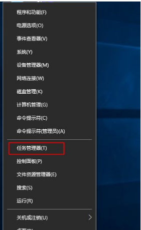 win10 封面