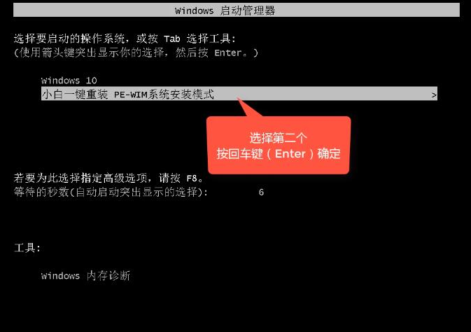 win10系统 封面