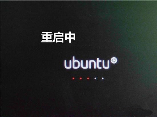 u盘安装Ubuntu 封面
