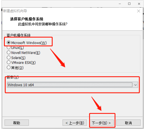 win10虚拟机安装 封面