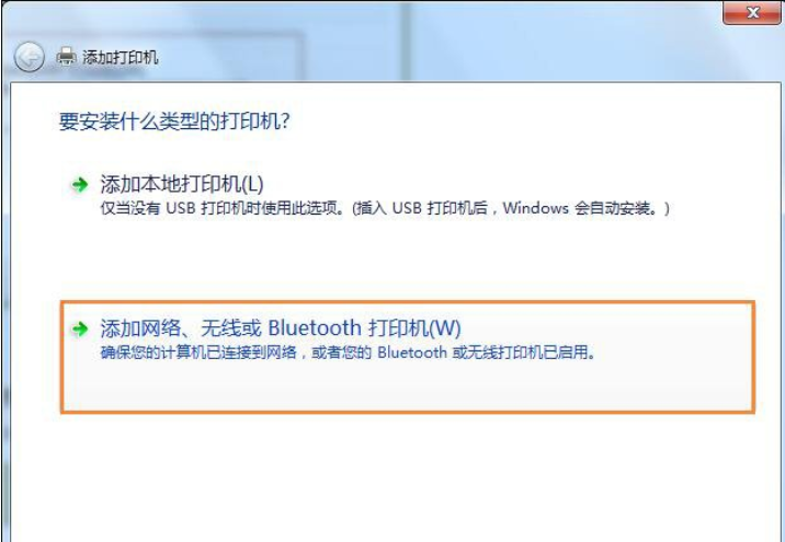 win7 封面