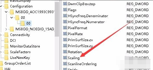 游戏不能全屏显示 封面