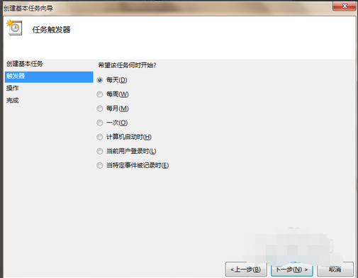 电脑定时关机怎么设置 封面
