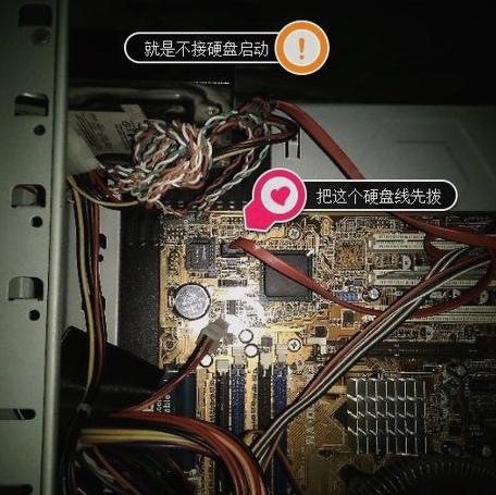 显示器不显示 封面