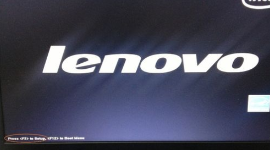 联想电脑进入bios方法 封面