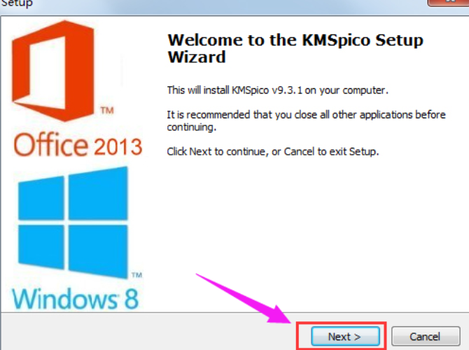 win8激活工具 封面