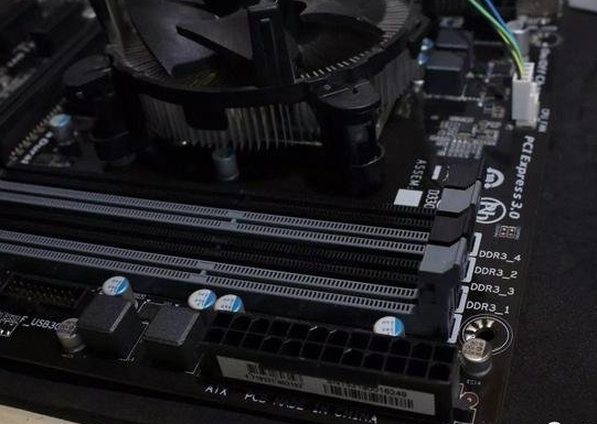 电脑组装教程图解 封面