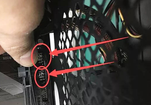 台式电脑组装步骤 封面