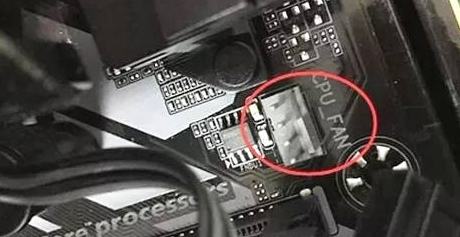 组装台式电脑教程 封面