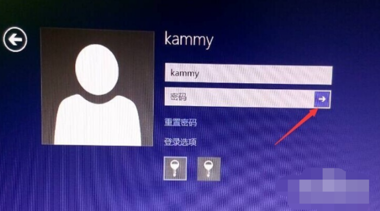 破解电脑密码 封面