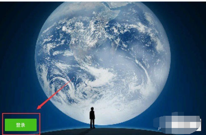 电脑登录微信 封面