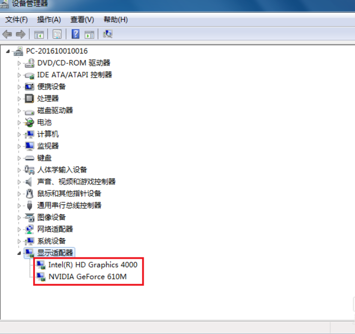 电脑显卡怎么看 封面